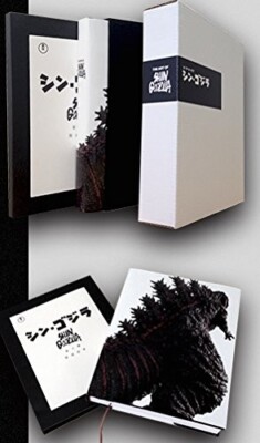 GODZILLA The Art Works Book of Shin Godzilla Hideaki Anno TOHO Limited Japan-image