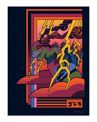 Godzilla by Sonny and Biddy Ltd Edition x/150 Poster Print Art MINT-image