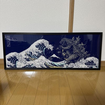 m26 Tapestry Godzilla x Hokusai Tenugui Framed Japan Anime Game Art Black Frame-image