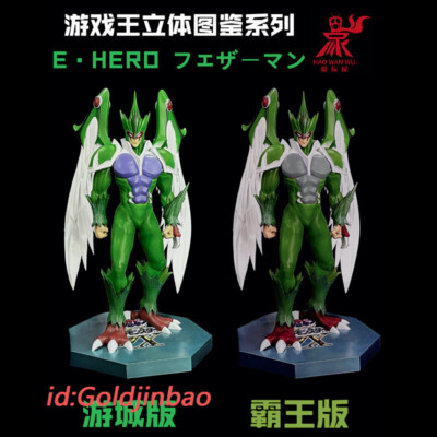 Hao Wan Wu Duel Yu-Gi-Oh​ Elemental HERO Avian Resin Statue Pre-order 1/8 Scale-image