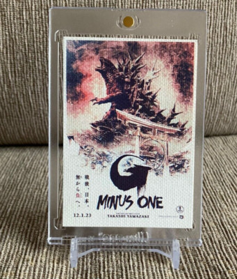 💥GODZILLA MINUS ONE (2023) Movie Custom ACEO Mini-Poster Canvas Art CARD!-image