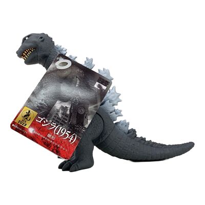 GODZILLA THE ART Limited Godzilla 1954 Template Maquette Monster F/S JAPAN-image