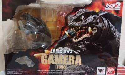 S.H. Monster Arts Gamera series Gamera 1996 140mm PVCABS-painted action figure-image