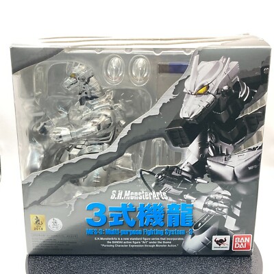 Bandai S.H.Monster Arts Mechagodzilla MFS-3 3-shiki-kiryu 2013 unopened-image