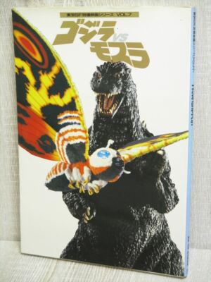 GODZILLA VS. MOTHRA Moive Art Fan Pictorial Tokusatsu Japan Vtg Book 1993 39-image