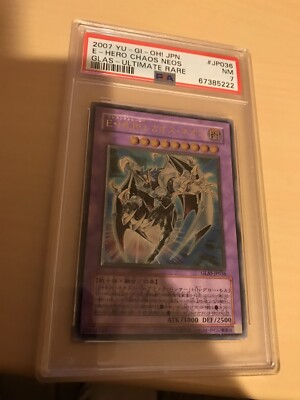 Yugioh Elemental Hero Chaos Neos GLAS-JP036 Ultimate Rare (PSA 7)-image