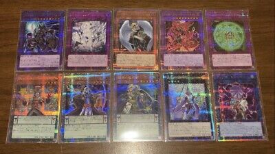 Yu-Gi-Oh! Quarter Century Chronicle side:Unity Quarter Century ScR Lot of 10 #6-image