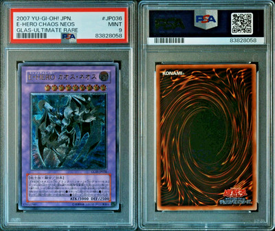 Yu-Gi-Oh! 2007 ELEMENTAL HERO CHAOS NEOS GLAS-JP036 PSA 9 ULTIMATE RARE-image