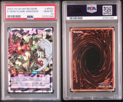 PSA 10 YuGiOh Elemental HERO Flame Wingman Over Rush Rare Duel RD/SD0B JPS01-image