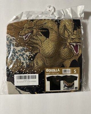 Godzilla King Ghidorah Black T-Shirt With Japanese Art by Hokusai Size Small New-image
