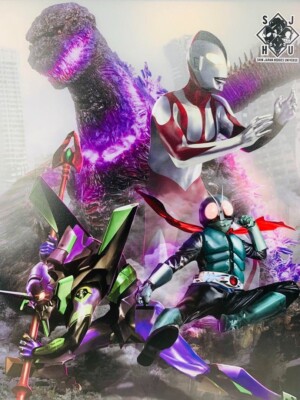 Shin Japan Heroes Pub Mirror  Godzilla  EVA Kamen Rider Ultraman wall art-image