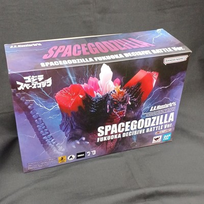 Bandai Space Godzilla Sh Monsterarts h14_0604-image