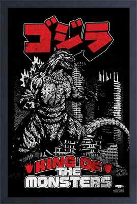 GODZILLA KING OF THE MONSTERS 12x18 FRAMED GELCOAT POSTER CLASSIC ARTWORK MOVIE-image