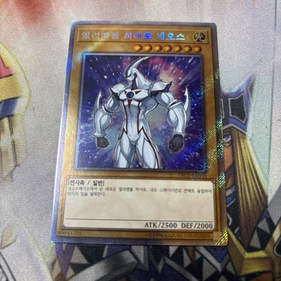 USA - ELEMENTAL HERO NEOS - Extra Secret Rare NM Near Mint TRC1-KR003 Korean-image