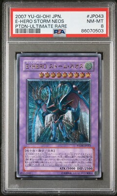 Yugioh - PSA 8 - UTR - Elemental Storm Neos - PTDN-JP043-image