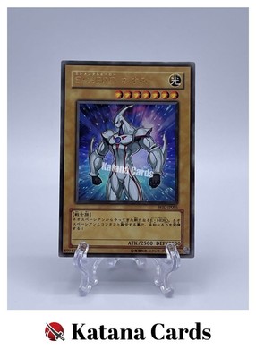 Yugioh Cards | Elemental HERO Neos Ultra Rare | WJC-JP005 Japanese-image