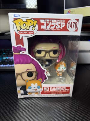 Funko Pop Godzilla Singular Point Mei Kamino #1470-image