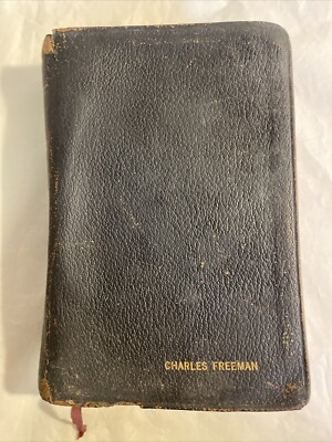 Vintage 1945 HOLY BIBLE  SCOFIELD REFERENCE EDITION Oxford Press Leather Binding-image