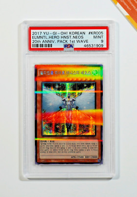 Yu-Gi-Oh! PSA 9 Elemental HERO Honest Neos #KR005 20th Anniversary 2017 Korean-image