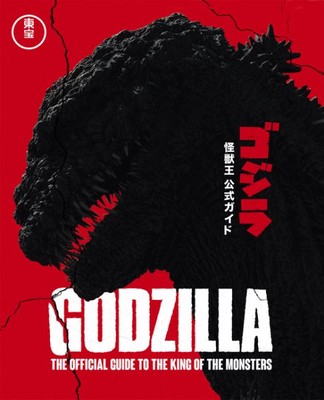 Godzilla : The Ultimate Illustrated Guide, Hardcover by Skipper, Graham, Bran...-image
