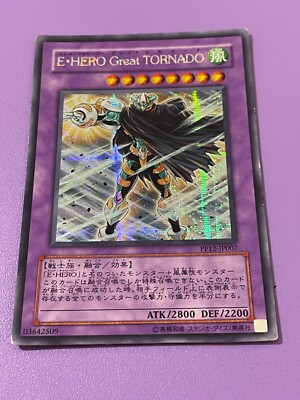 Yu-Gi-Oh! Elemental HERO Great Tornado Secret Rare PP12-JP007 Japanese-image