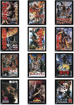 Godzilla Poster Book Poster Book-image