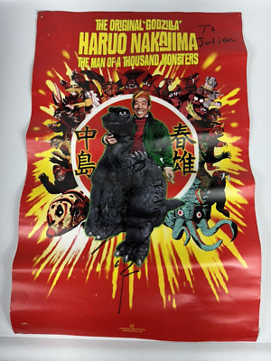 Haruo Nakajima SIGNED Man of a Thousand Monsters Godzilla Artwork Poster (Small)-image