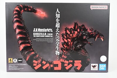 S.H.MonsterArts SHIN Godzilla 2016 THE FOURTH NIGHT COMBAT Ver Figure Bandai New-image