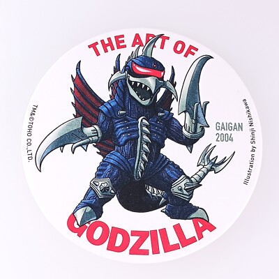 Gigan 2004 The Art of Godzilla Coaster Toho Japanese From Japan F/S-image