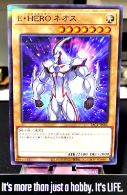 Elemental HERO Neos PAC1-JP005 Parallel Yugioh OCG Yu-Gi-Oh JAPAN-image