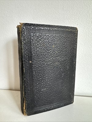 Holy Bible With Maps - Oxford University Press - KJV - Vintage Leather-image