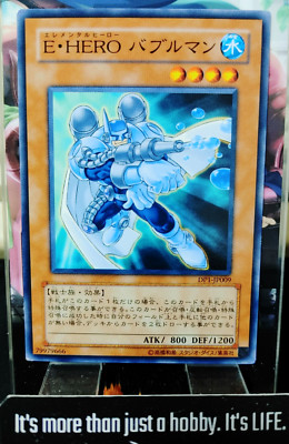 Elemental HERO Bubbleman DP1-JP009 Yugioh Yu-Gi-Oh OCG Konami JAPAN-image
