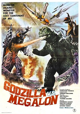 Godzilla Vs Megalon 02 Movie Wall Art Poster Print Pick A Size Lot Up-image