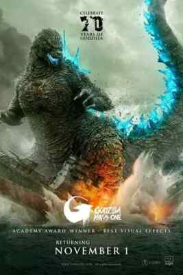 GODZILLA MINUS ONE Movie POSTER  24x36-image