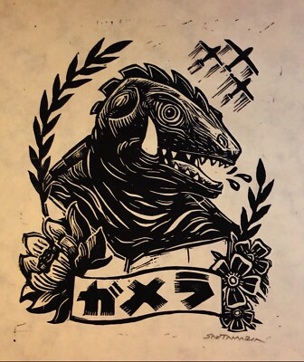 ATTACK PETER GAMERA 2020 ART PRINT SIGNED Linocut Lokta Paper RARE! Godzilla-image