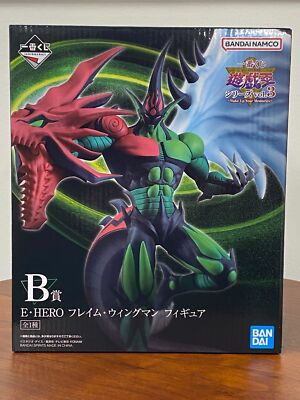 BANDAI Ichiban Kuji Yu-Gi-Oh Vol.3 B Prize E HERO Flame Wingman Figure Lottery-image
