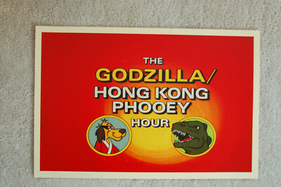 Godzilla Hong Kong Phooey Hour TV promotional Poster Saturday Morning Cartoon -image