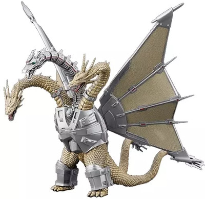 Trading Figure Mecha King Ghidorah 1991 Gekizo Series Past Godzilla Monster Part-image