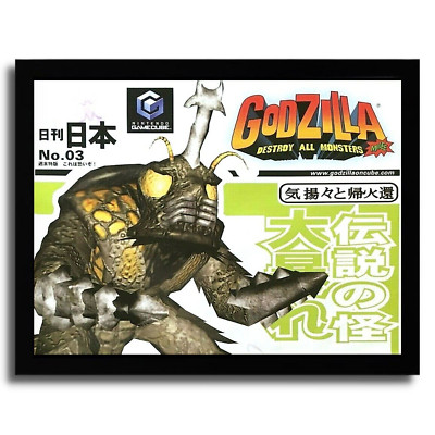 2003 Godzilla: Destroy All Monsters Melee Framed Print Ad/Poster Xbox GCN Art-image