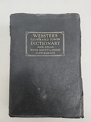 1947 Webster's Illustrated Tower Dictionary & Atlas w Encyclopedic Supplements-image