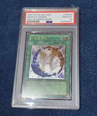PSA 10 Miracle Fusion Ultimate Rare Korean Yugioh CRV Elemental Hero Cyber Rev-image