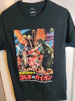 Toho Godzilla Men's Size Small Short Sleeve Tshirt-image