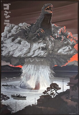 Godzilla Foil Variant Laurent Durieux Signed - DHM/Mondo Limited Edition Print-image