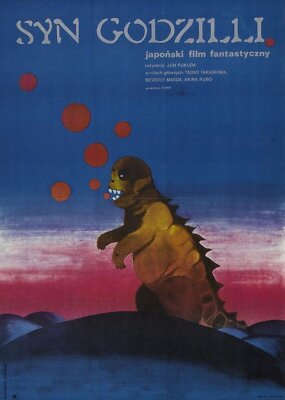 Son Of Godzilla 03 Movie Wall Art Poster Print Pick A Size Lot Up-image