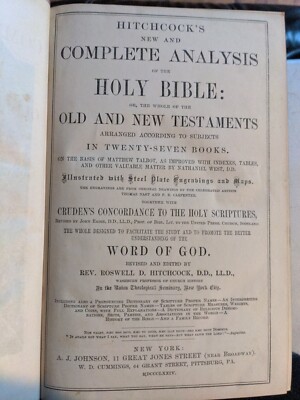 1874 HOLY BIBLE HITCHCOCK'S NEW AND COMPLETE ANALYSIS OF THE BIBLE w MAPS-image
