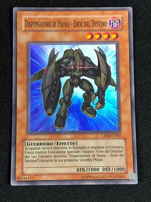 YUGIOH DESTINY HERO FEAR MONGER CP06-IT002 SUPER (LP)-image