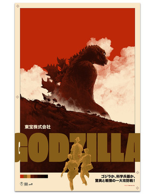 Godzilla 1954 by Matt Taylor Ltd Edition x/125 Movie Screen Print Poster Art-image