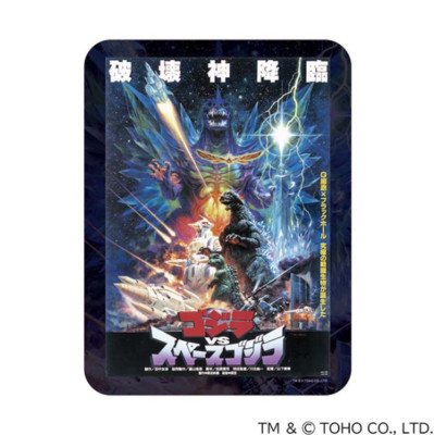 Godzilla vs. Space Godzilla Mouse Pad TOHO Godzilla Store Japan Limited Monster-image