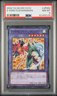 2024 YU-GI-OH! CCC2 #JP002 ELEMENTAL HERO FLAME WINGMAN PSA 8-image