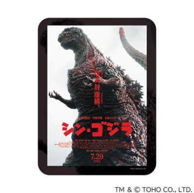 Shin Godzilla Mouse Pad (Hard) TOHO Godzilla Store Japan Limited Monster Kaiju-image